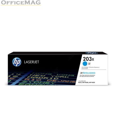 Консуматив HP 203X Original Cyan LaserJet Toner Cartridge