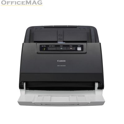 Скенер Canon Document Reader M160II