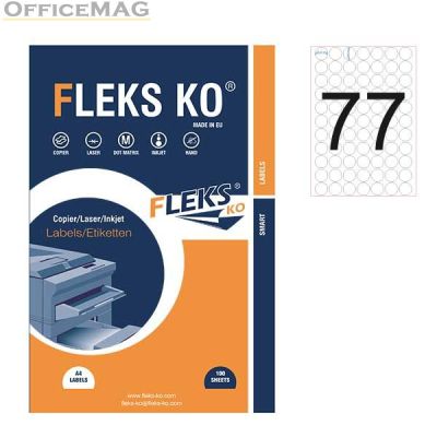 Етикети Fleks Ko Бели, кръгли, Ф25 mm A4, 100 л. 77 етик./лист