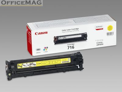 Консуматив Canon CRG-716Y