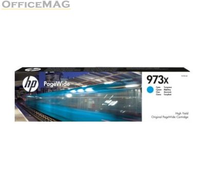 Консуматив HP 973X High Yield Cyan Original PageWide Cartridge