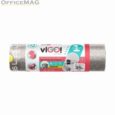 Торби за смет viGO! 35 L, 62х54 cm, 15 бр., Сребърен