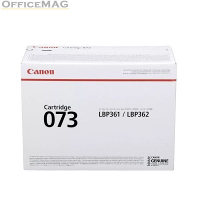 Консуматив Canon CRG-073