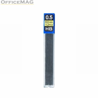 Графити Bluering HB 0.5 mm 12 бр.