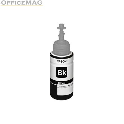 Консуматив Epson T6641 Black ink bottle 70ml