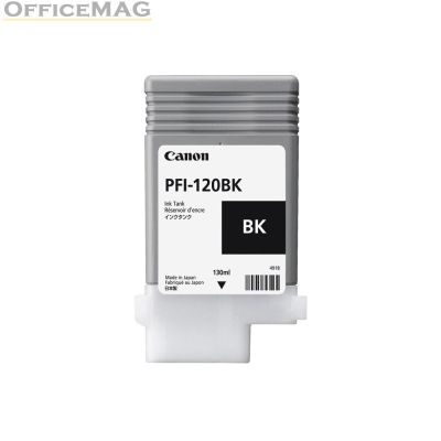 Консуматив Canon Pigment Ink Tank PFI-120, Black